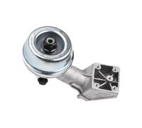 Wswqop Pièces Détachées pour Tête de Débroussailleuse avec Boîte de : Tête de Débroussailleuse pour, FS130 et FS250