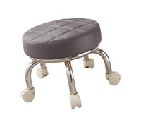 Wswqop Tabouret Bas à Roulettes pour Pédicure, Tabouret Rond à Roulettes Pivotantes, Petit Tabouret pour Tâches Ménagères, Tabouret Bas avec Poulie pour, Gris