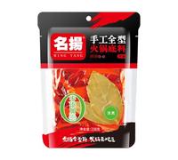 WSYLS Base de fondue épicée 238 g, saveur classique du Sichuan | Assaisonnement authentique pour fondue chinoise | Assaisonnement asiatique