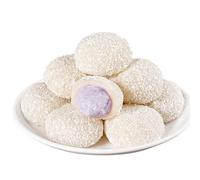 WSYLS Bonbon Mochi Chine Snack Nourriture Nourriture Nourriture Mochi Goût de pâte de taro