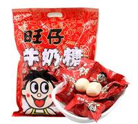 WSYLS Bonbons au Lait Crémeux - Une Gourmandise Fondante pour Tous les Âges bonbons