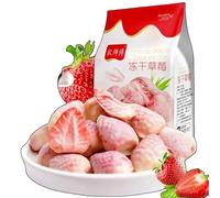 WSYLS-Fruits lyophilisés Fraises, mangues, pêches, jacquier, 40 g | Riche en vitamine C | Végétarien | Idéal pour accompagner un yaourt ou le petit-déjeuner (Fraise)
