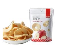 WSYLS-Frutta Liofilizzata, Disidratate, Fragole Lyophilisée, Pomme, Yaourt Aux Fruits, 30g | Riche En Vitamine C | Collation Végétalienne | Ingrédients De Pâtisse (Mela)