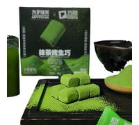 WSYLS Sans Gluten,Croustillants Et Moelleux, Végétaliens - Parfaits Pour Le Thé, matcha Biscuits Au Matcha - Une Collation Saine Avec De La Poudre De Thé Vert 50g