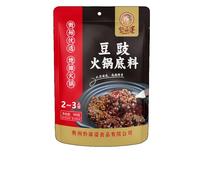 WSYLS-Saveur Authentique Du Guizhou, Base De Haricots Noirs Pour Fondue Chinoise, Épicée Et Fraîche. 180 G. Spécialité Du Guizhou, Assaisonnement Pour Fondue Chinoise Authentique.