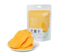 WSYLS-Snacks Aux Fruits Tropicaux De Hainan, Chine, Mangue Séchée Naturelle, Aigre-douce, Chair Épaisse, Vegan, Saveur Exotique, Snacks De Bureau, Asiatiques，88g