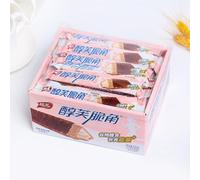 WSYLS Tablette Chocolat Chocolat De Couverture Biscuits Remplis De Chocolat 330g (environ 30 pièces) (Goût de noisette)