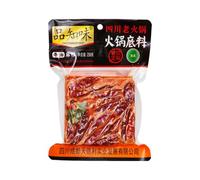 WSYLSBase de fondue épicée classique du Sichuan | 258 g, 2 choix : huile claire, suif de bœuf, assaisonnement pour fondue chinoise authentique (Huile de bœuf)