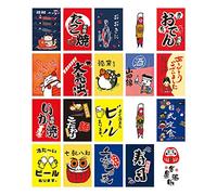 Wsymxuo Lot de 10 Drapeaux Décoratifs Japonais En Polyester à Suspendre, avec Motifs Thématiques, pour La Publicité dans Les Magasins, Restaurants, Jardins,