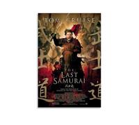 WTZRFV Impression sur toile « The Last Samurai » - Décoration murale inspirante - Pour salon, chambre à coucher - Design moderne - Style sans cadre - 60 x 90 cm