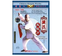 Wu-family-style Taiji Broad-sword