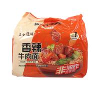 WU GU DAO CHANG Lot de 5 paquets de nouilles au bœuf épicées - 5 x 98 g
