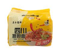 WU GU DAO CHANG Nouilles Dan Dan classiques du Sichuan - 5 x 97 g