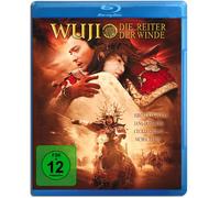 Wu Ji - Die Reiter der Winde [Blu-ray]