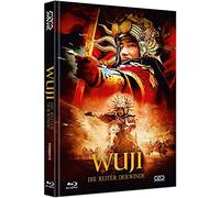 Wu Ji - die Reiter der Winde - The Promise [Blu-Ray+2 DVD + Soundtrack CD] - uncut - limitiertes Mediabook Cover E