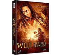 WU Ji-Die Reiter der Winde-The Promise [Blu-Ray+2 DVD] -Uncut-limitiertes Mediabook Cover D [Import]