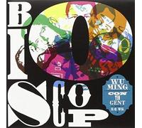 Wu Ming Contingent - Bioscop