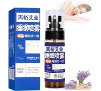 Wu Mu Chen Xiang Brume de sommeil en bois d'agar ébène, spray de sommeil en bois d'agar, spray d'oreiller pour sommeil profond, spray d'aide au sommeil qui s'endormit rapidement, brume de sommeil