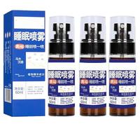 Wu Mu Chen Xiang Sleep Mist, Spray de sommeil en bois d'agar ébène, pulvérisateur d'oreiller pour sommeil profond, spray d'aide au sommeil qui s'endormit rapidement (1, 3pcs)