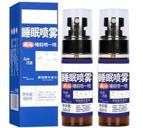 Wu Mu Chen Xiang Sleep Mist, Spray de sommeil en bois d'agar ébène, pulvérisateur d'oreiller pour sommeil profond, spray d'aide au sommeil qui s'endormit rapidement (1, 2pcs)