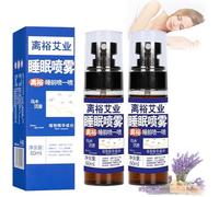 Wu Mu Chen Xiang - Spray de sommeil en bois d'agar ébène, spray de sommeil en bois d'agar, pulvérisateur d'oreiller pour sommeil profond, spray d'aide au sommeil qui s'endormit rapidement, brume de