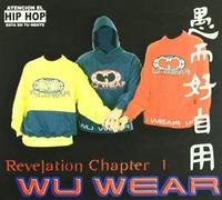 WU Wear Revelation Chapter 1 [DE Import]