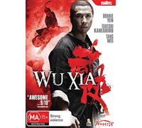 Wu Xia [aka Dragon] [NON-USA Format / PAL / Region 4 Import - Australia]
