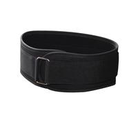 wueiooskj Ceinture de Musculation Ajustable pour Un Soutien Dorsal Optimal et Une réduction des Risques de blessure Lors Vos séances d'entraînement (Musculation,