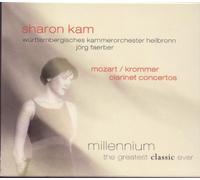 Wuerttembergisches Co Heilbron - Mozart/Krommer:Clarinet Concs [Import]