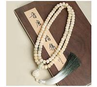 WUHGI Bracelet de méditation et de Yoga composé de 108 Perles Naturelles Bodhi, idéal pour la prière et la méditation. Ce Bracelet-Collier est Parfait pour Les Hommes et Les Femmes.
