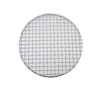 WUJIHE Grille de barbecue ronde et durable en acier inoxydable SS304 - 24 à 48 cm - Ne rouille pas - Trou carré - Pour rôtir les aliments et les fruits (24 cm)