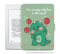 WunM Studio Coque pour Amazon Kindle Voyage 7ème génération - Coque de Protection en Cuir PU Motif,avec réveil/Veille Automatique pour Amazon Kindle Voyage Cover/1499/,Petit Dinosaure avec Un Ballon