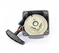 WUPEDI 1x Durable 66mm démarreur de traction à recul démarrage 49cc 52cc débroussailleuse fouet Snipper tondeuse démarreurs Dispositif de démarrage pour machines de jardin