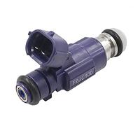 WUPEDI Injecteur de carburant voiture, for NISSAN, 16600 2Y917 166002Y917 Kit de remplacement de buse d'injecteur de carburant