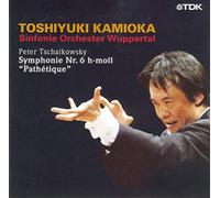 Wuppertal Symphony O - Symphonie No.6 [Import]