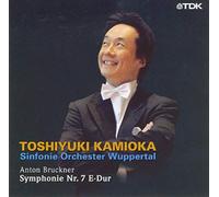 Wuppertal Symphony O - Symphonie No.7 [Import]