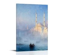 WurBu Ivan Aivazovsky Painter Works《Constantinople 1846》 Impression sur toile Œuvres d'art Idée cadeau esthétique 20 x 30 cm