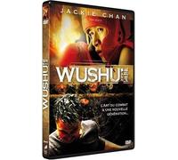 Wushu