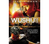 Wushu