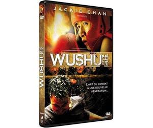 Wushu