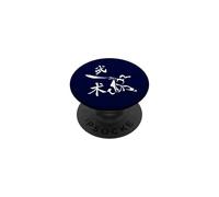 Wushu Hanzi Épée d'arts Martiaux Chinois Kung Fu PopSockets PopGrip Adhésif
