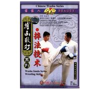 Wushu Sanda Series Wrestling Skills