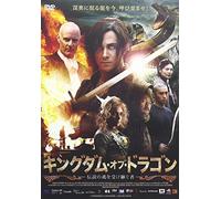 Wushu Warrior [Import allemand]