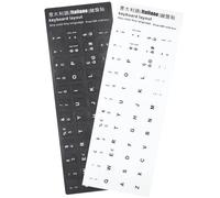 WUSJCOF 2 Pièces Sticker Clavier Italien, Autocollant Clavier Universel pour PC/Laptop & Notebook, Stickers, Touche Clavier (1 Noirs et 1 Blancs)