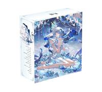 Wuther Waves Boîtes Cadeaux - Anime Figure Porte-clés Tasse Broche Carte Jouet Box - Wuther Waves Figurine Décoration Set