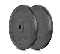 wuuhoo® disques d'haltères Manuel 27/29mm - set de 2 poids d'haltères longs, poids pour barres d'haltères 1" pouce, disque d'haltères revêtu en fonte grise, appareil de fitness pour la maison