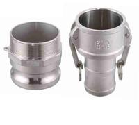 WUUKEPSG Raccord À Rainure Camlock 1/2", 3/4", 1" Et 1-1/4" (1/2", 3/4", 1" Et 1-1/4") Pour Raccord Rapide En Acier Inoxydable 304/Beige/1/2"