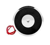 WUUXLIZMX Aimant de Levage électrique Électroaimant à mandrin Rond ZYE1-P100/40, Force magnétique de Traction maximale 120 kg.(DC48V)