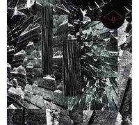 Wuw Retablir L'Eternite (Vinyl) 12" Album