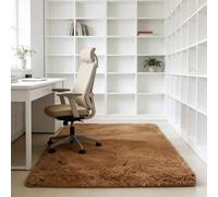 WUXXIANG Tapis Salon 90 x 60 cm Doux Moelleux, Élégant, Antidérapant, Moderne, à Poils Longs, Facile à Entretenir Tapis Doux pour Salon Chambre, Cuisine, Bureau, Couloir, Marron